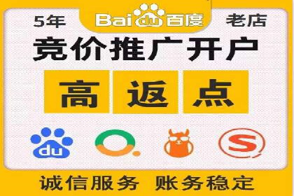 信息流广告代运营公司：如何提升广告效果与ROI